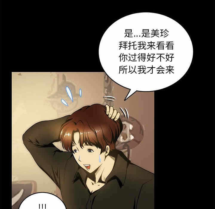 第6张