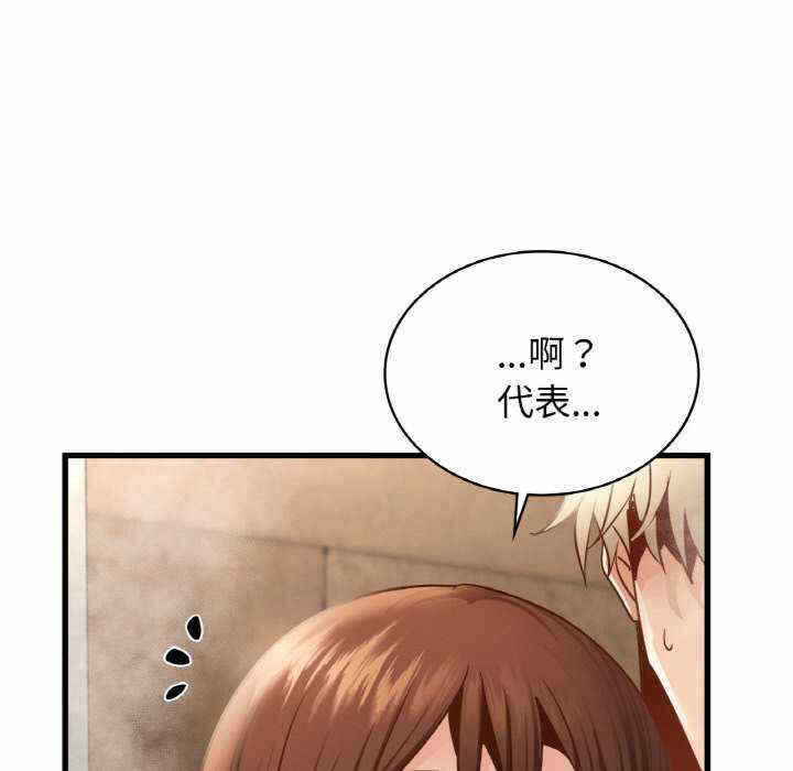 第64张