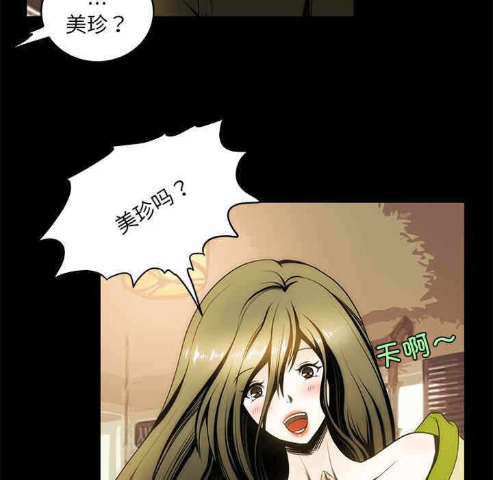 第7张