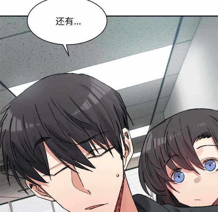 第173张