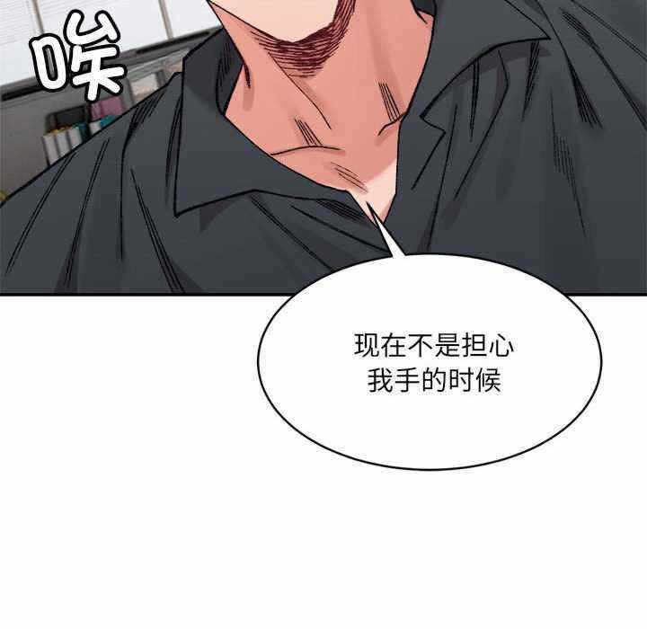 第174张