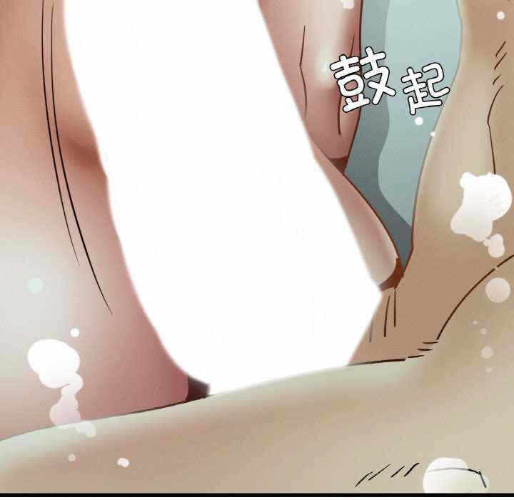 第70张