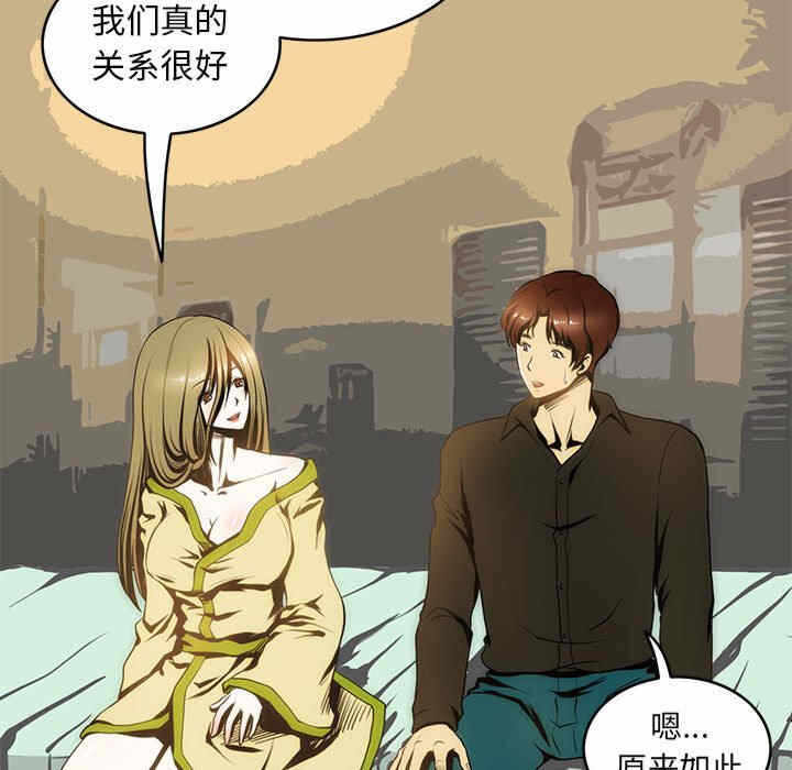 第9张