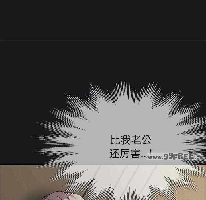 第48张