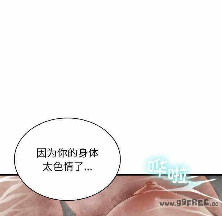 第72张
