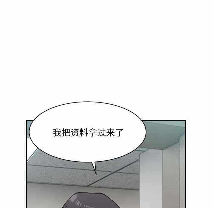 第179张
