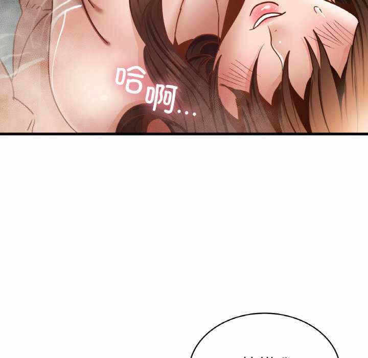 第75张