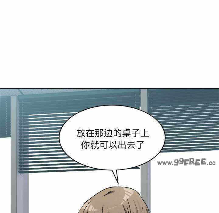 第185张