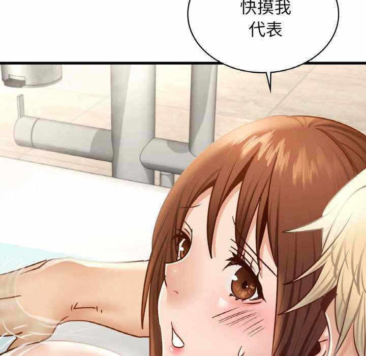 第77张