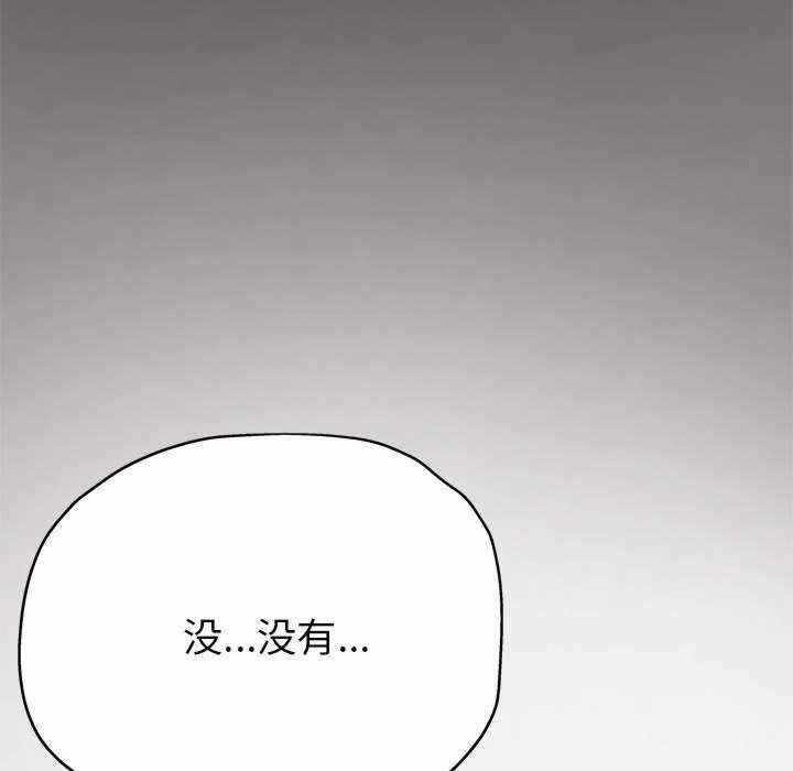 第57张