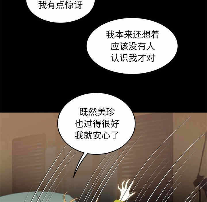 第15张