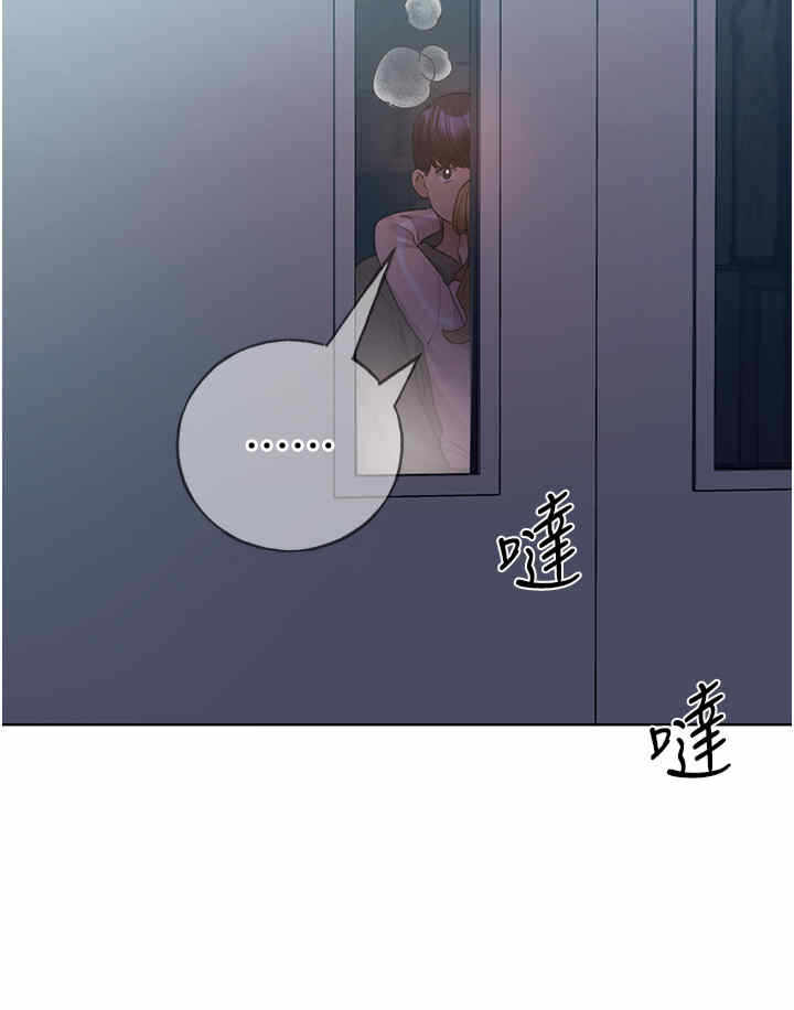 第31张