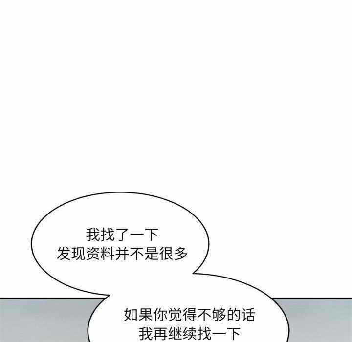第6张