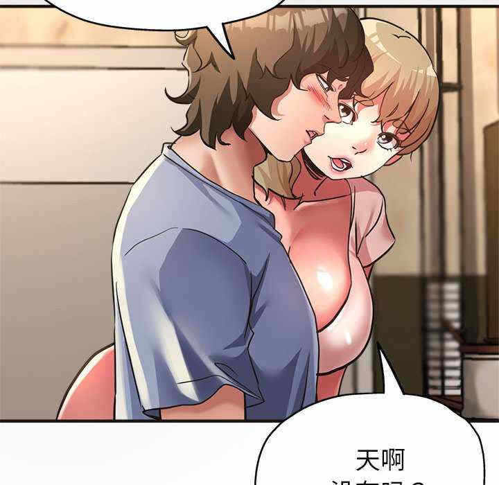 第59张