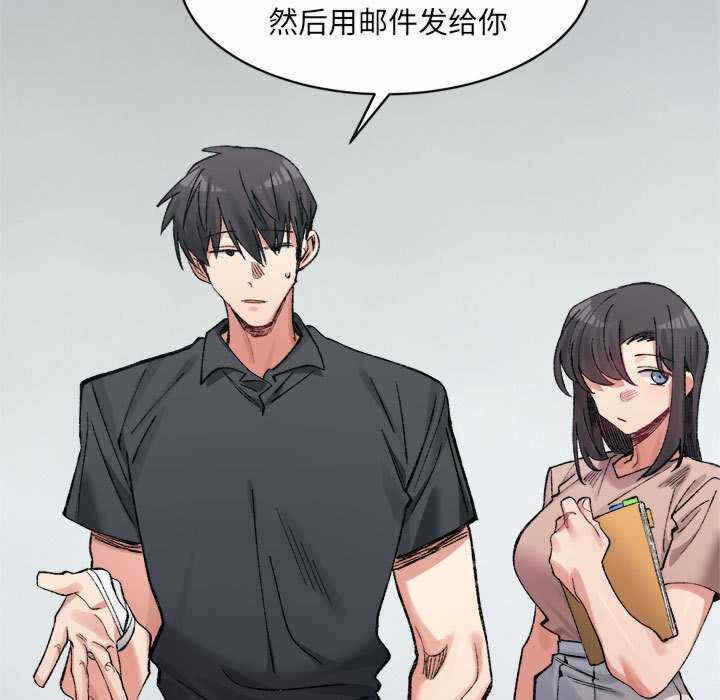 第7张
