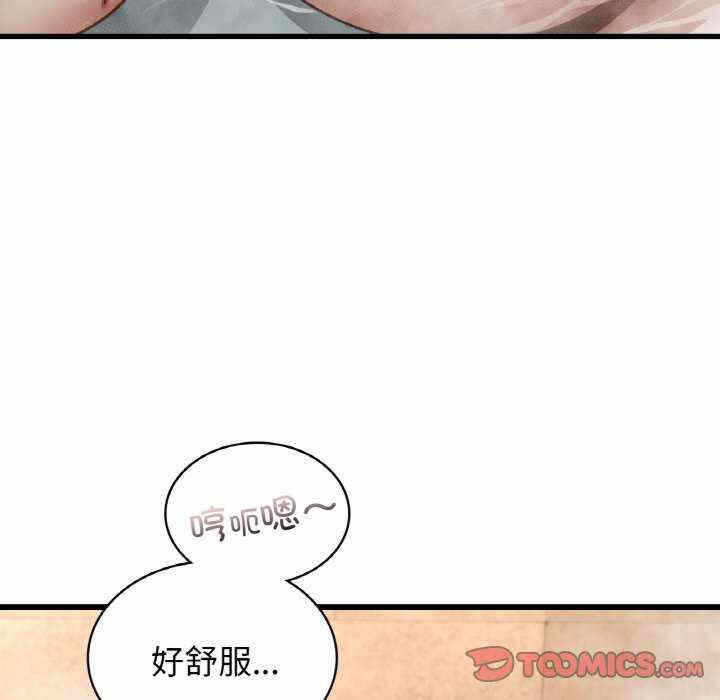 第86张