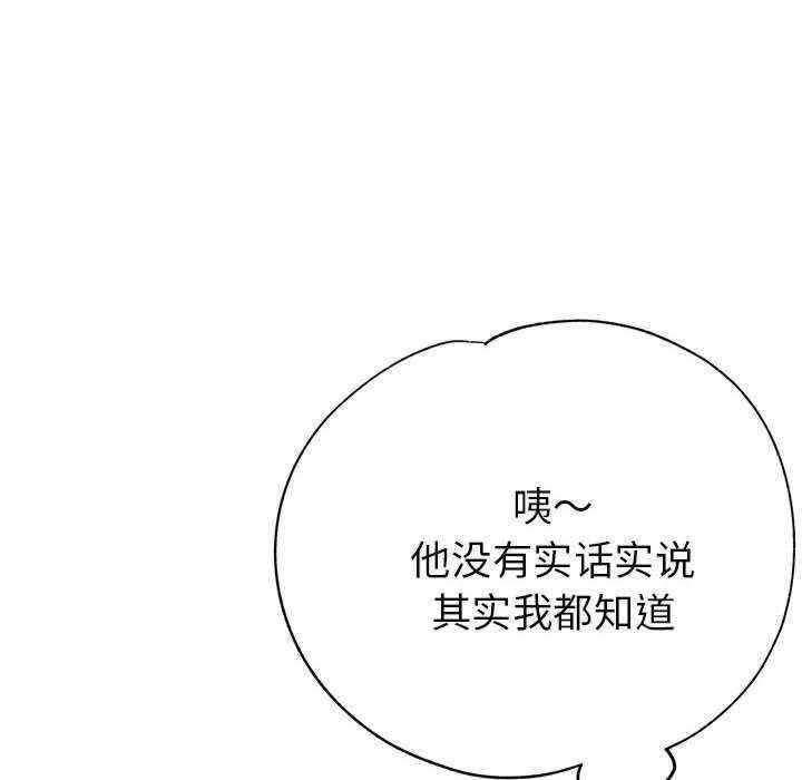 第67张
