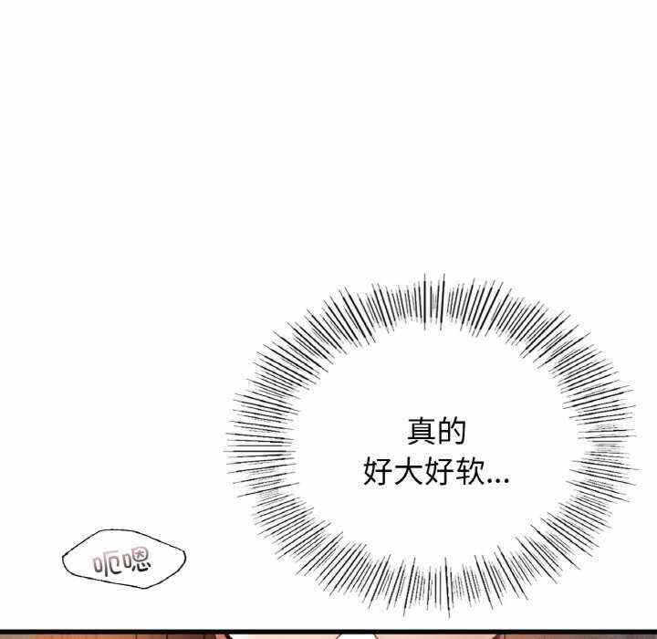 第92张