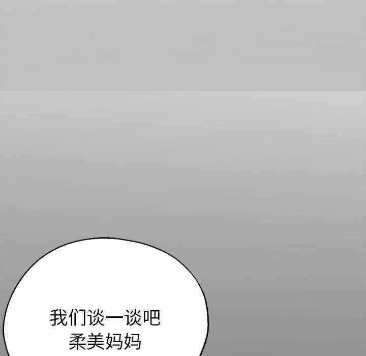 第72张