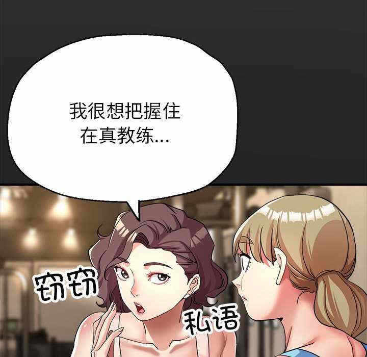 第78张