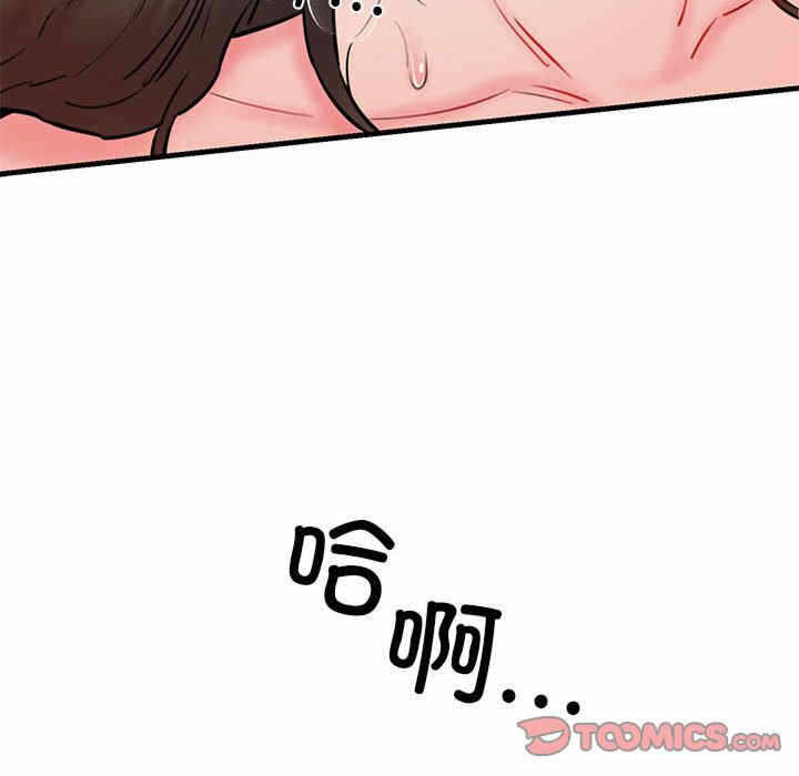 第53张