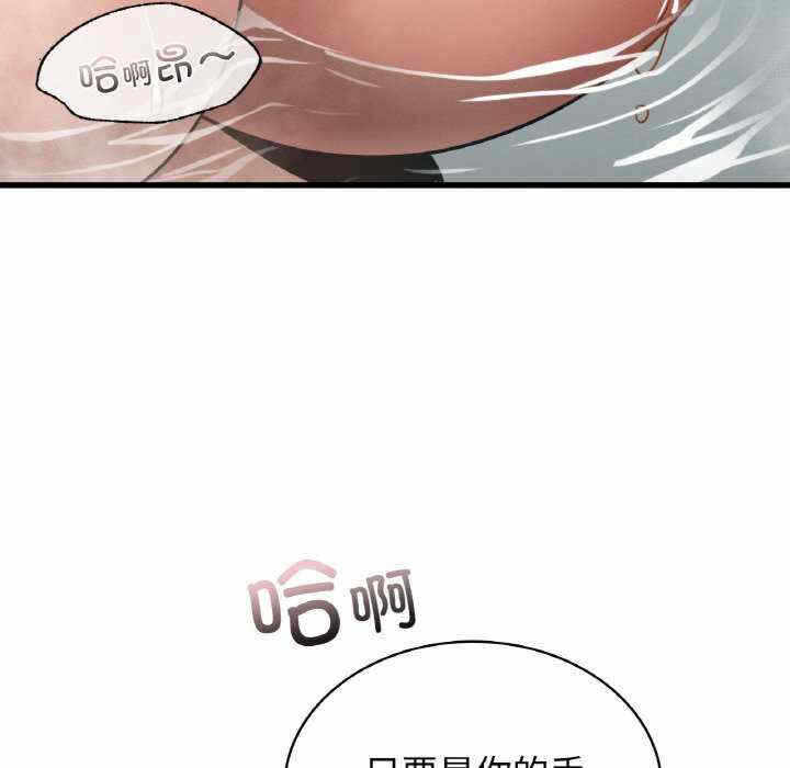 第102张