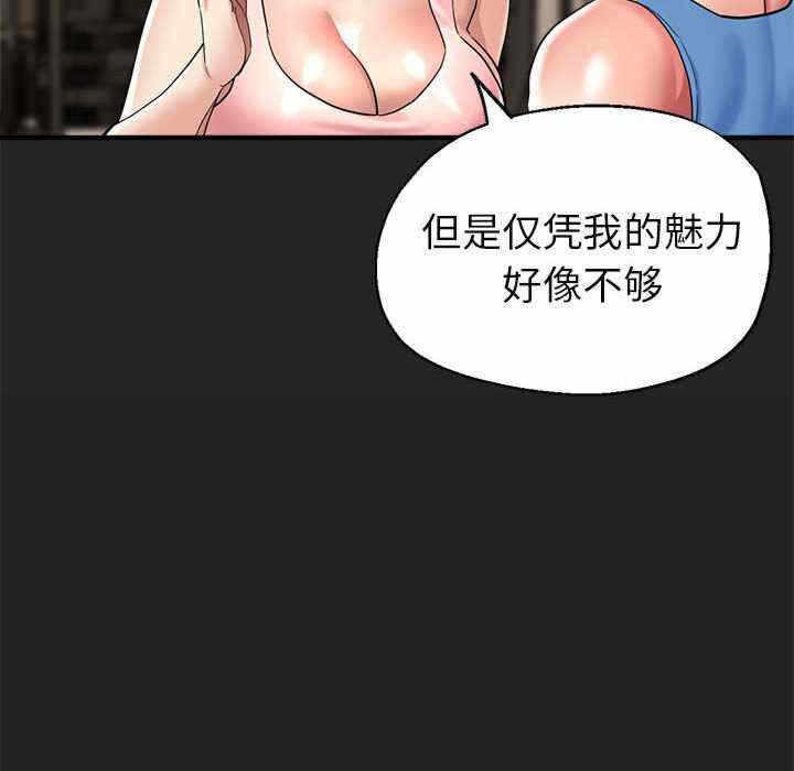 第79张