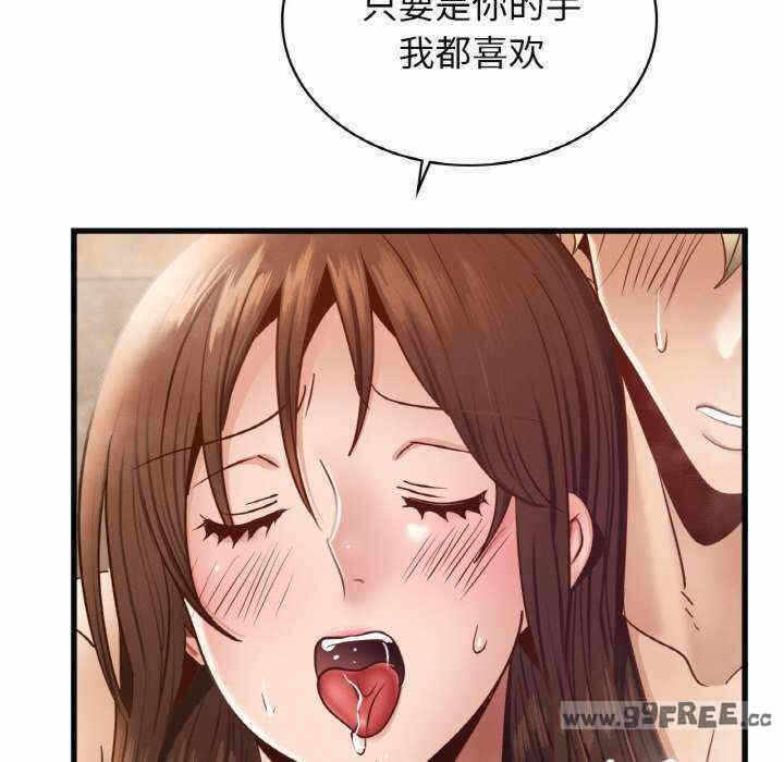 第104张