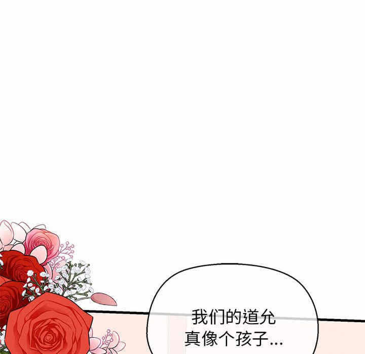 第59张