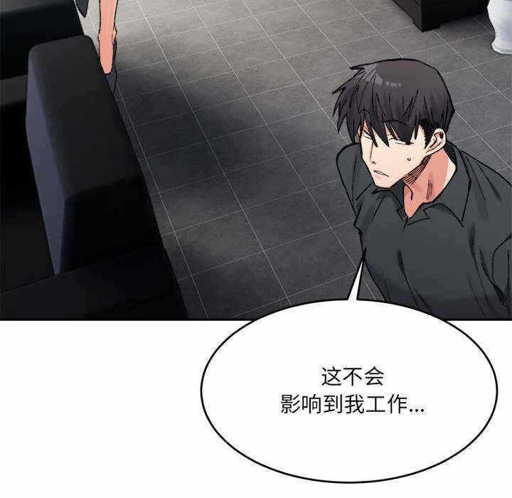 第41张