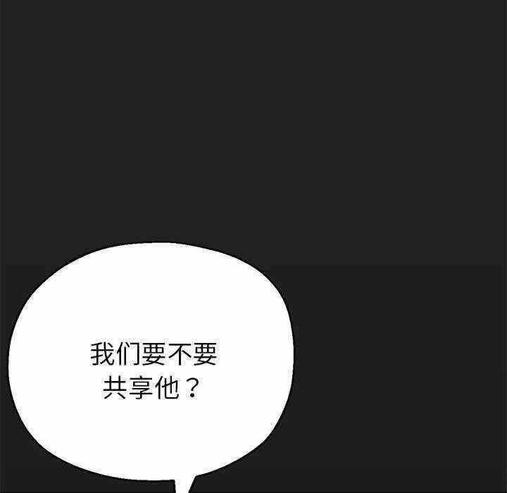 第82张