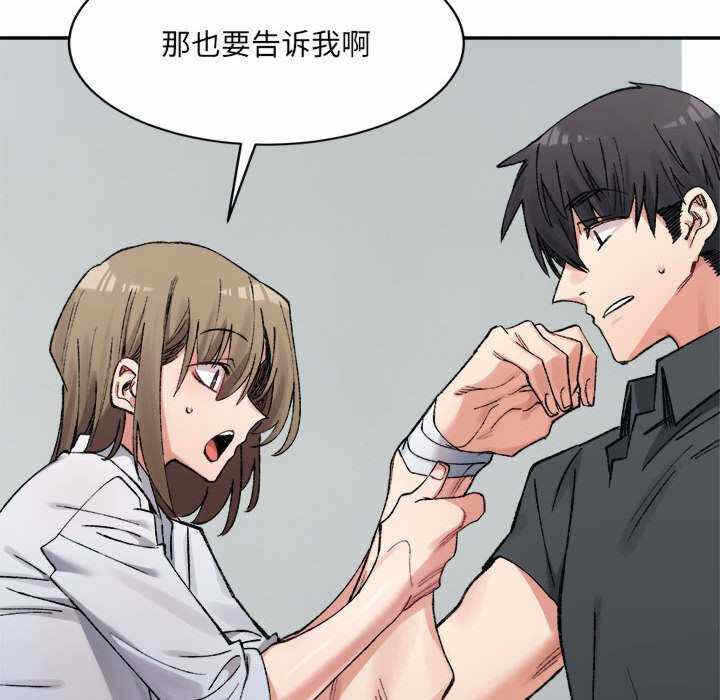 第47张