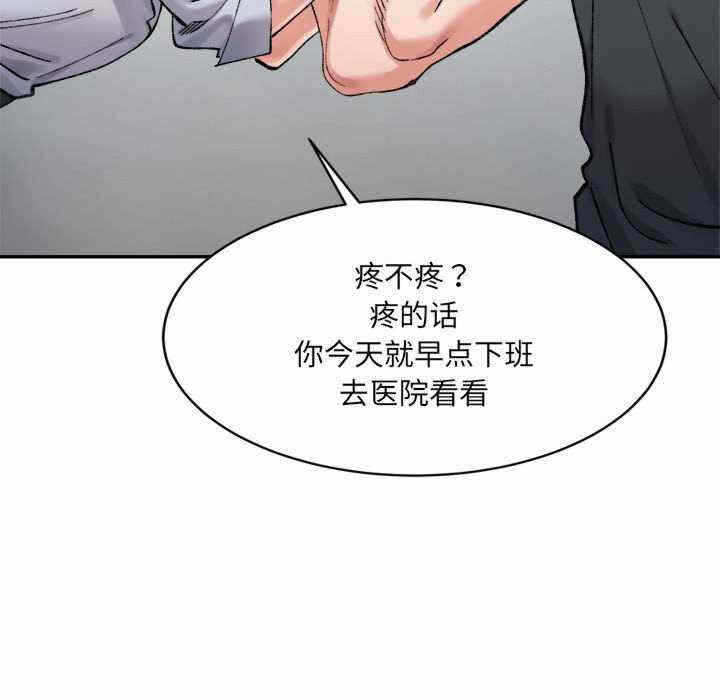 第51张