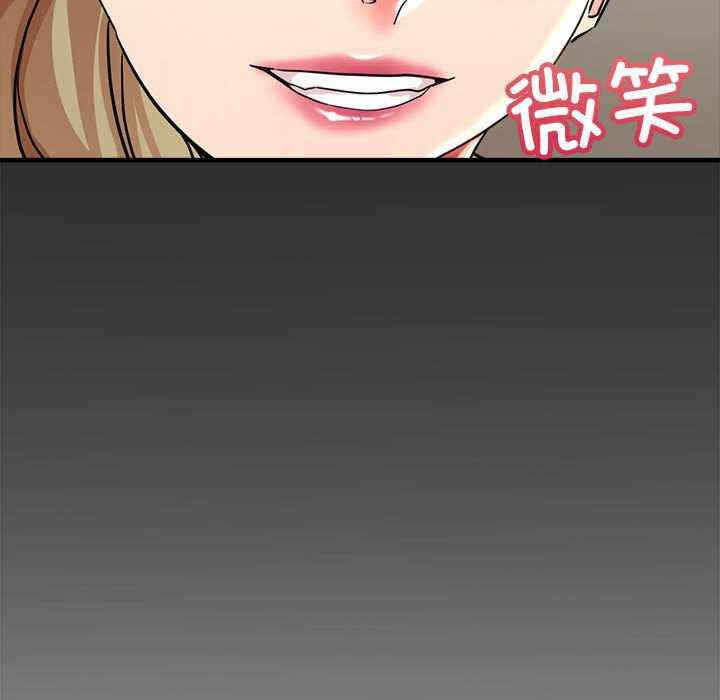 第89张