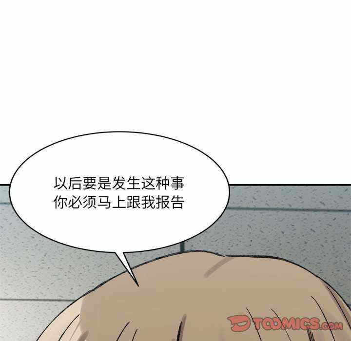 第59张