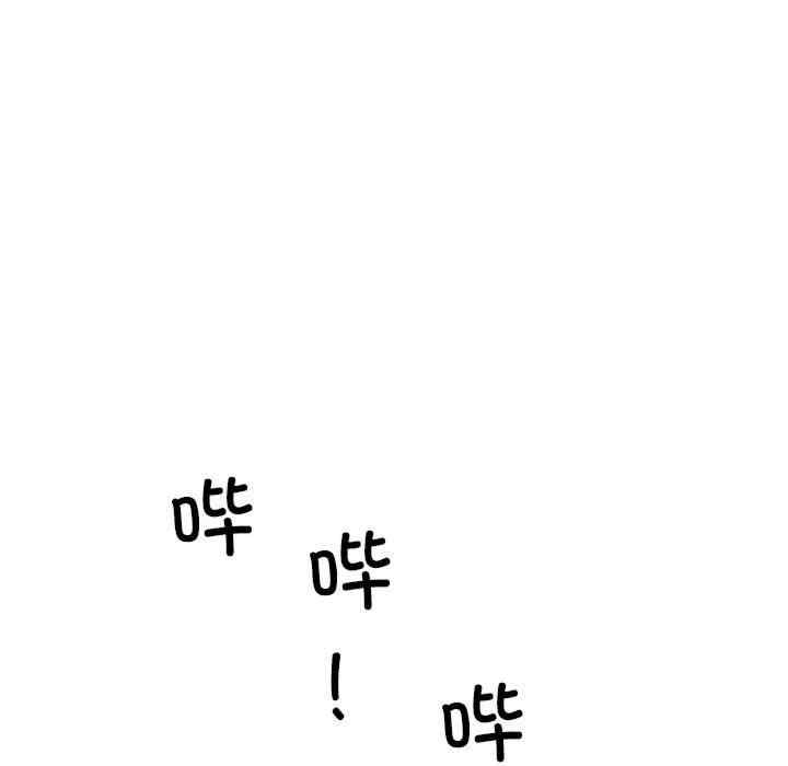 第69张