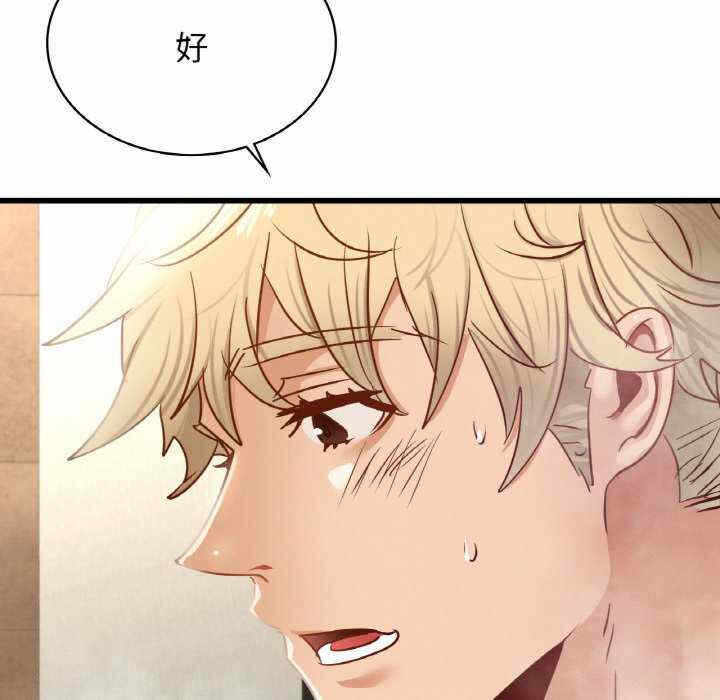 第120张