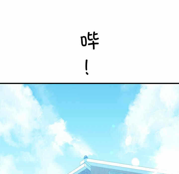第72张
