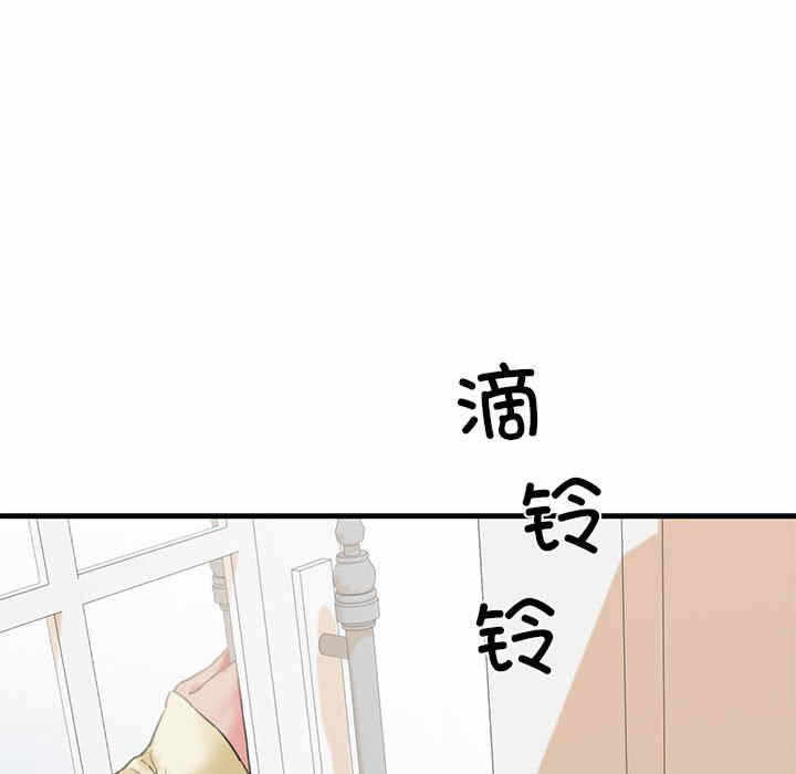 第75张