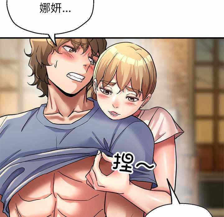 第97张