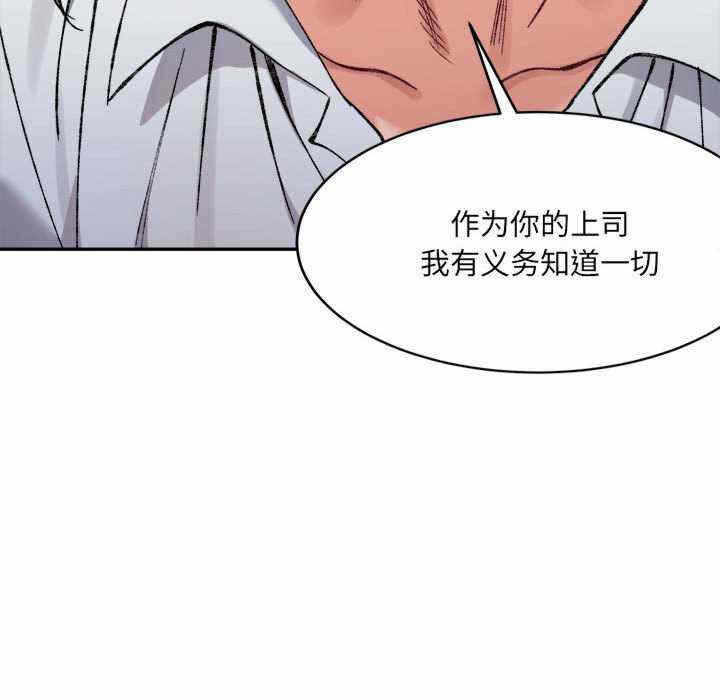 第64张