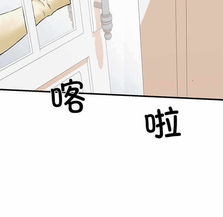 第78张