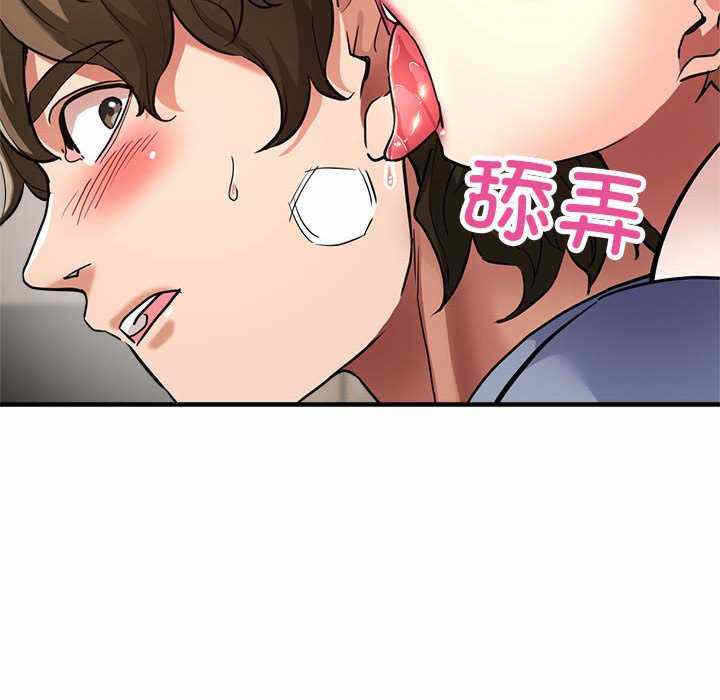第103张