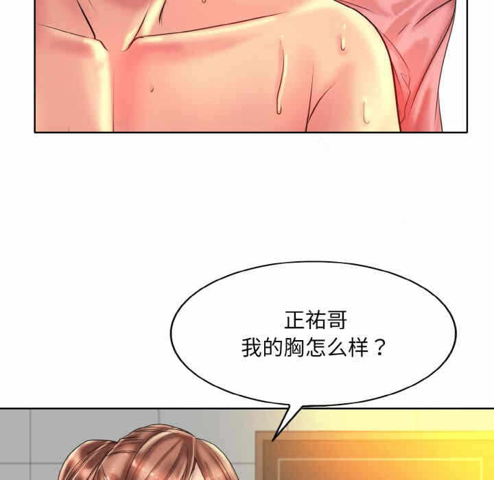 第51张
