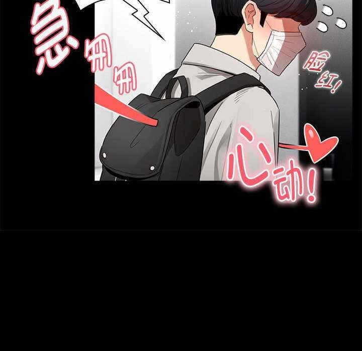 第40张