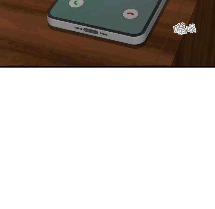 第132张