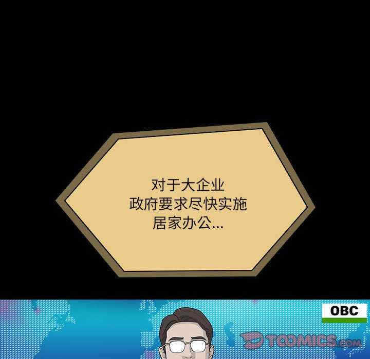第42张