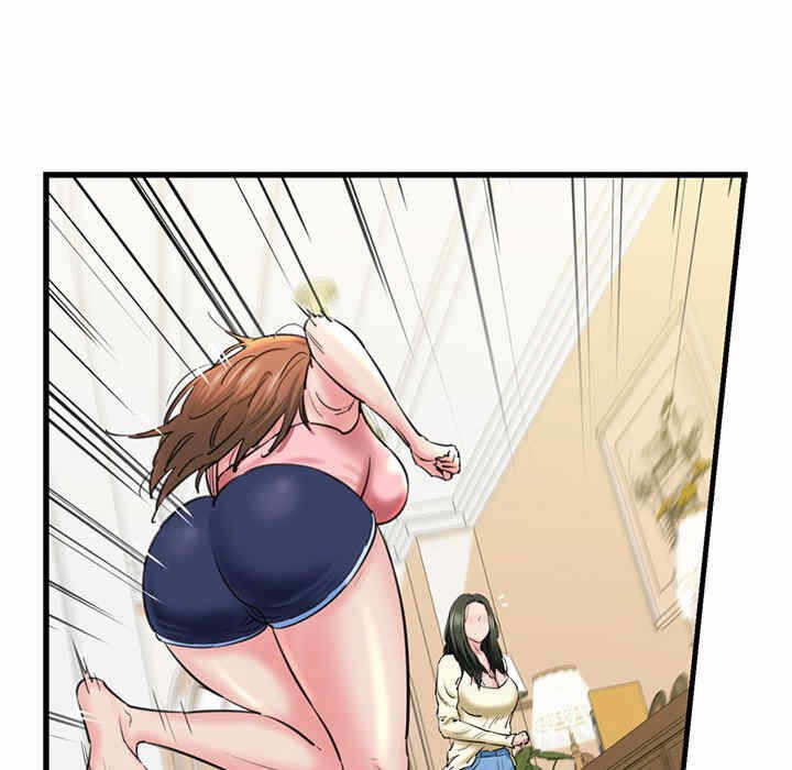 第86张