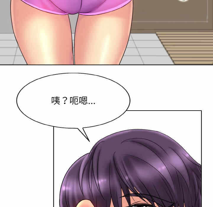 第55张