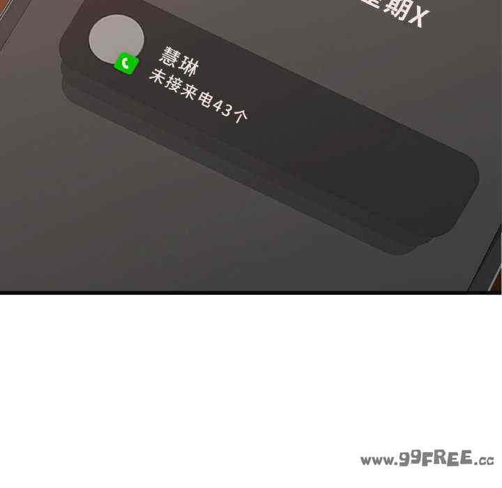 第135张